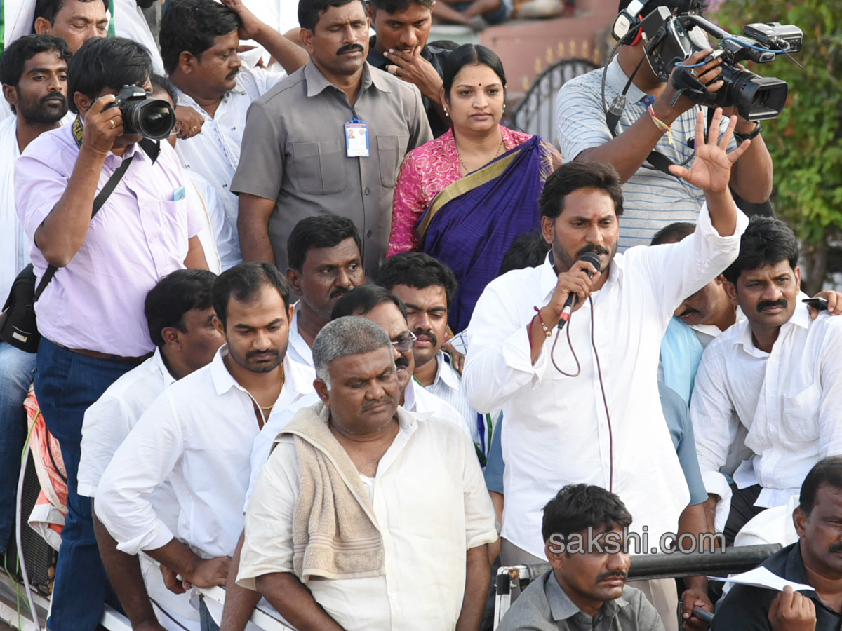 ys jagan prajasankalpayatra 27th day ends - Sakshi2