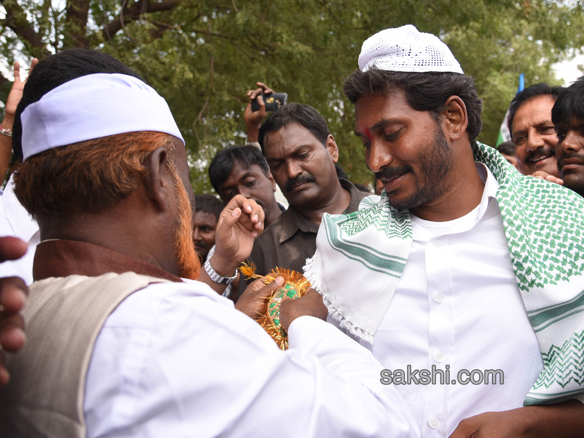 ys jagan prajasankalpayatra 27th day ends - Sakshi11