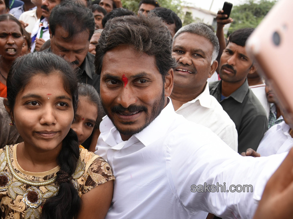 ys jagan prajasankalpayatra 27th day ends - Sakshi12