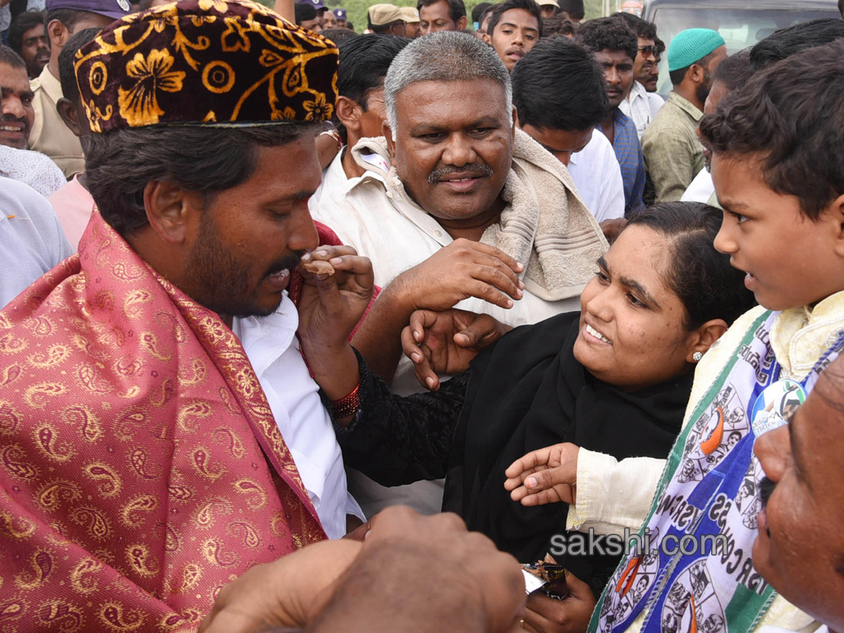 ys jagan prajasankalpayatra 27th day ends - Sakshi13