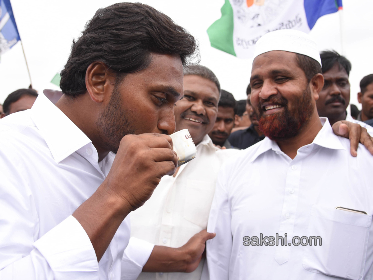 ys jagan prajasankalpayatra 27th day ends - Sakshi14