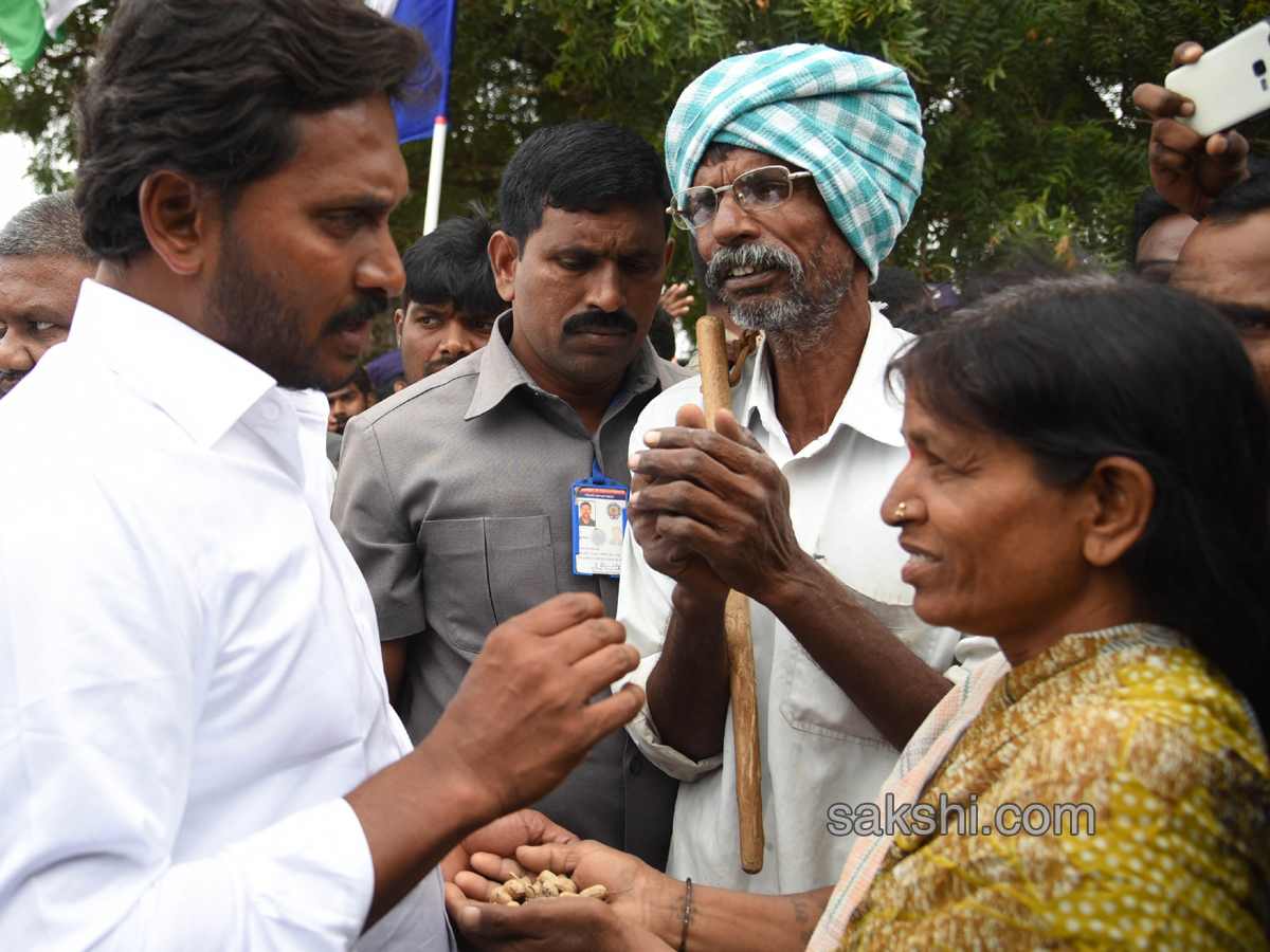 ys jagan prajasankalpayatra 27th day ends - Sakshi16
