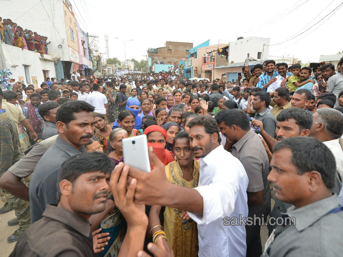 ys jagan prajasankalpayatra 27th day ends - Sakshi23