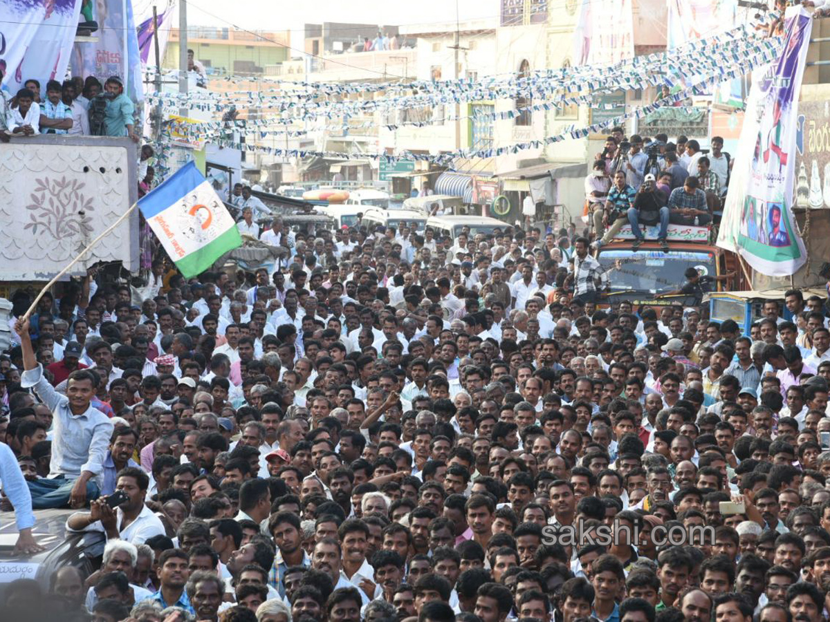 ys jagan prajasankalpayatra 27th day ends - Sakshi4