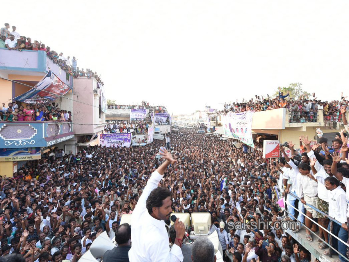 ys jagan prajasankalpayatra 27th day ends - Sakshi6