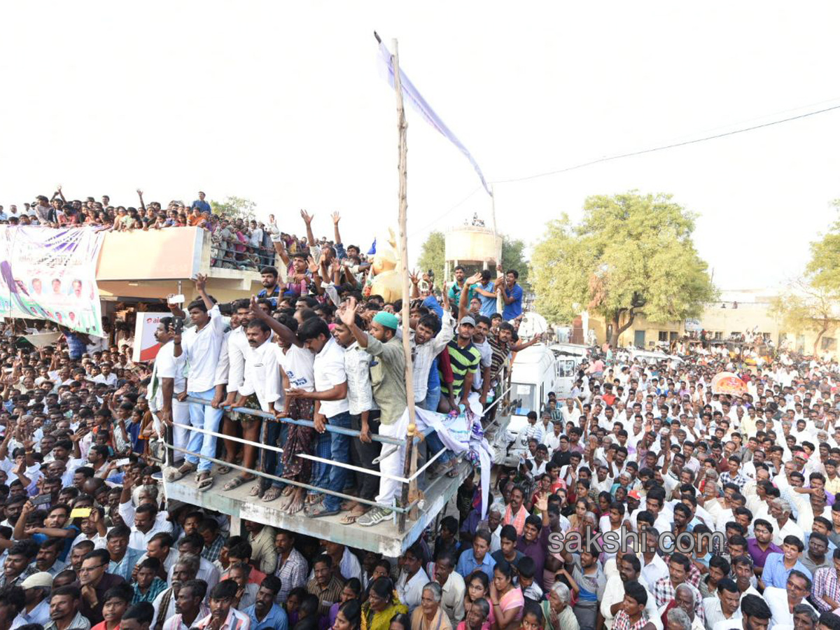 ys jagan prajasankalpayatra 27th day ends - Sakshi7