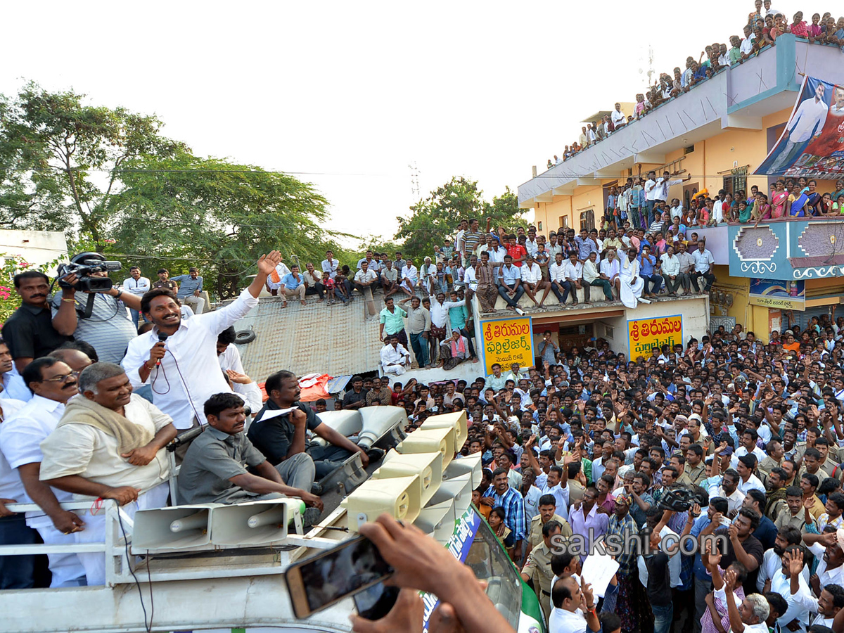 ys jagan prajasankalpayatra 27th day ends - Sakshi9