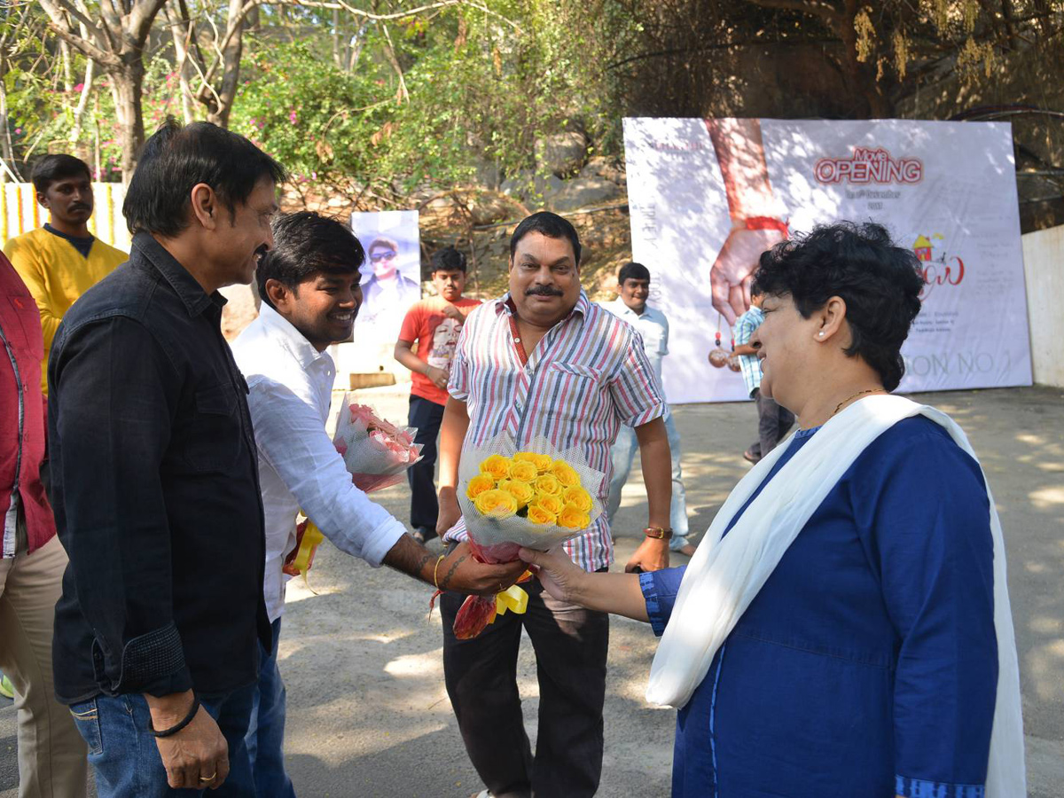 VALLAMMAYI OPENING - Sakshi9