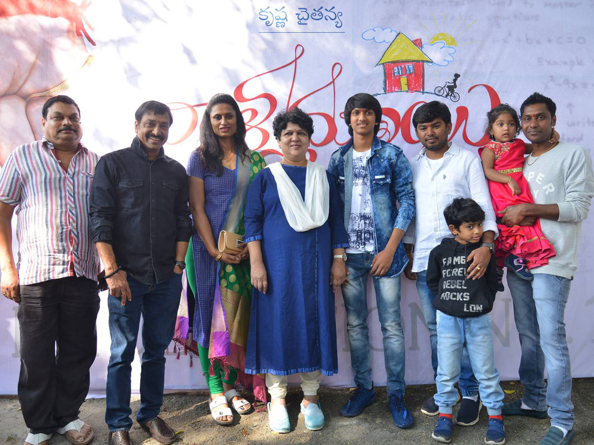 VALLAMMAYI OPENING - Sakshi4