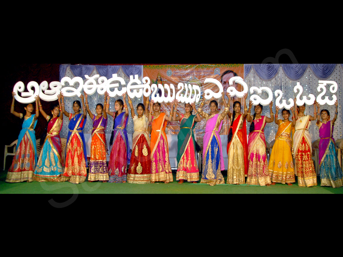 50th week best pics - Sakshi22