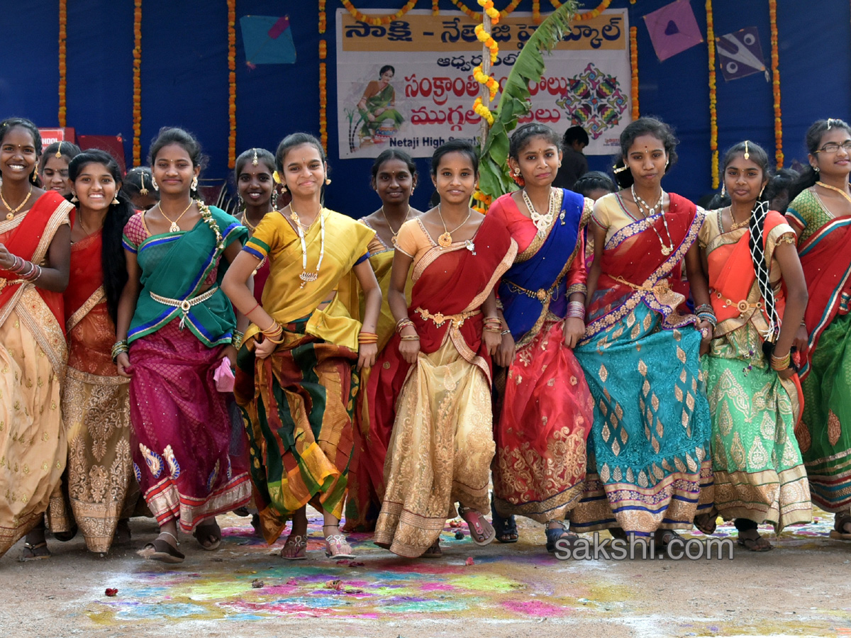 Sakshi Sankranthi Rangoli Competition at Netaji High School - Sakshi1