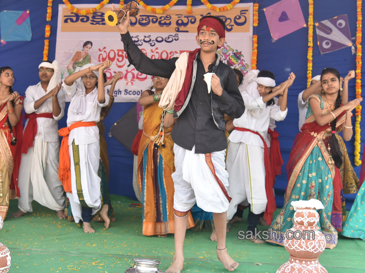 Sakshi Sankranthi Rangoli Competition at Netaji High School - Sakshi13