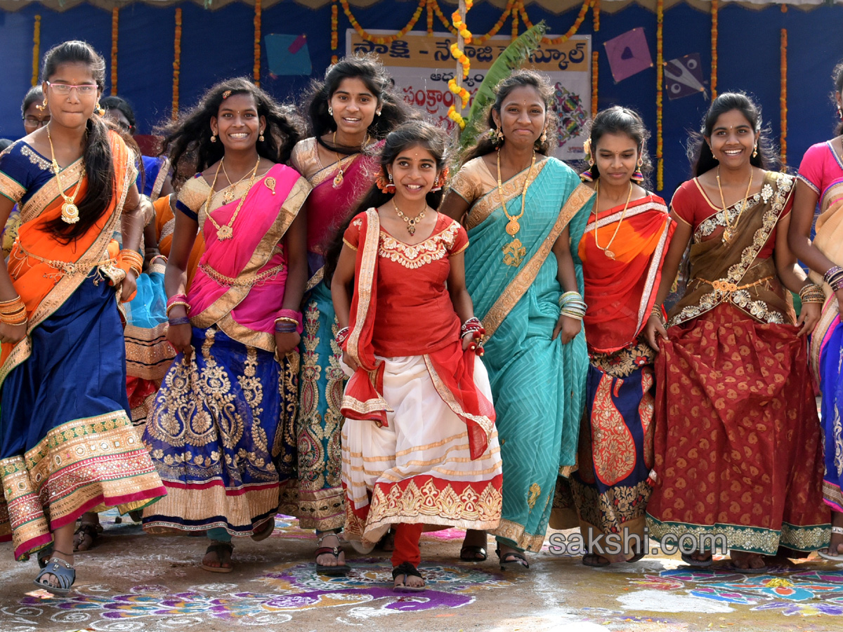 Sakshi Sankranthi Rangoli Competition at Netaji High School - Sakshi14