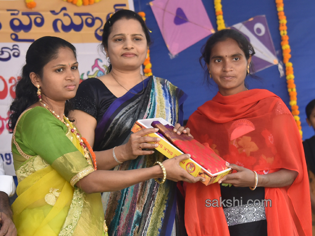 Sakshi Sankranthi Rangoli Competition at Netaji High School - Sakshi17