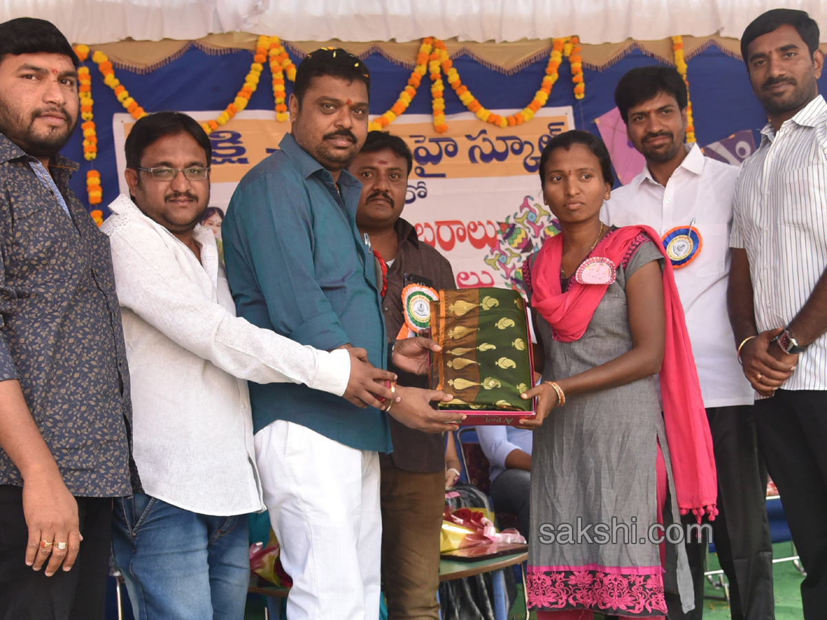 Sakshi Sankranthi Rangoli Competition at Netaji High School - Sakshi19