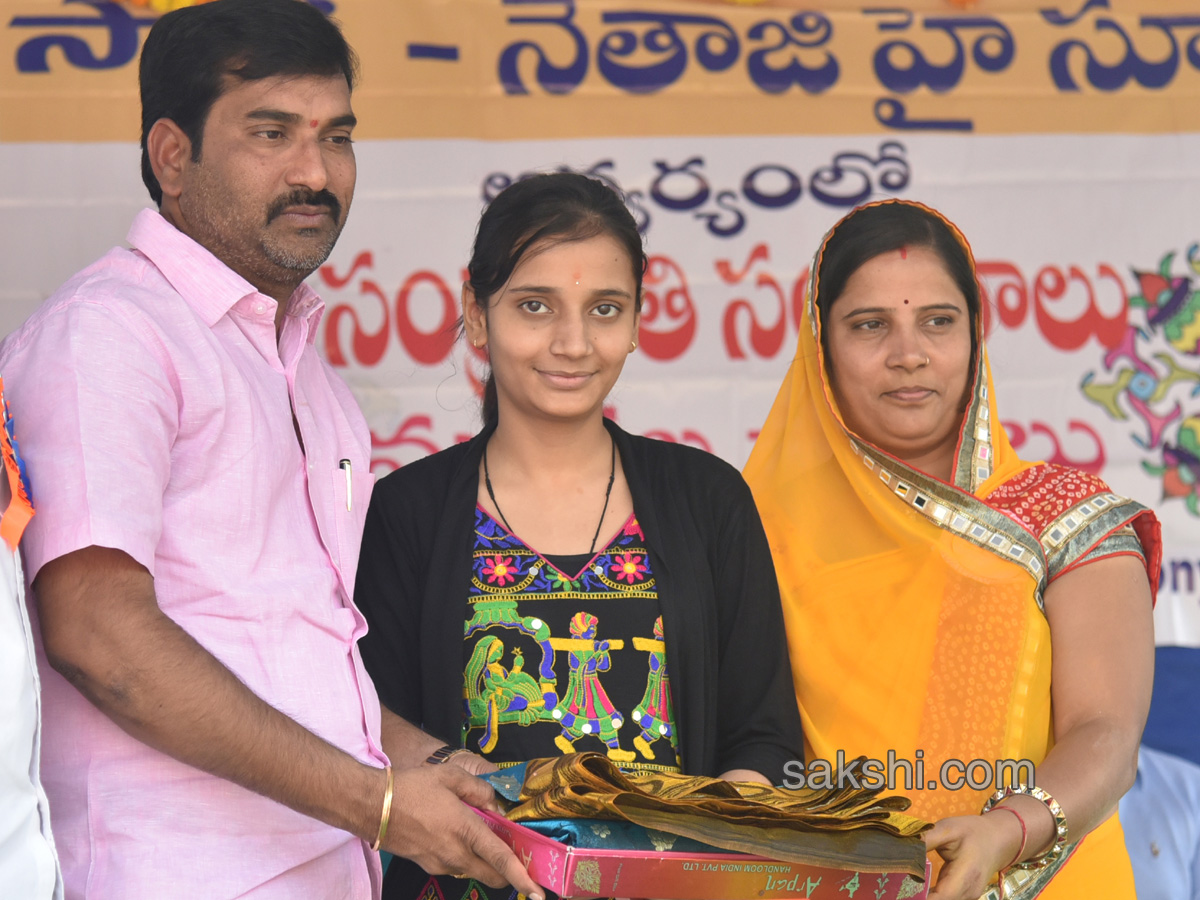 Sakshi Sankranthi Rangoli Competition at Netaji High School - Sakshi20