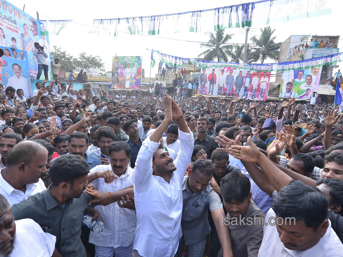 YS Jagan Mohan Reddy PrajaSankalpaYatra - Sakshi11