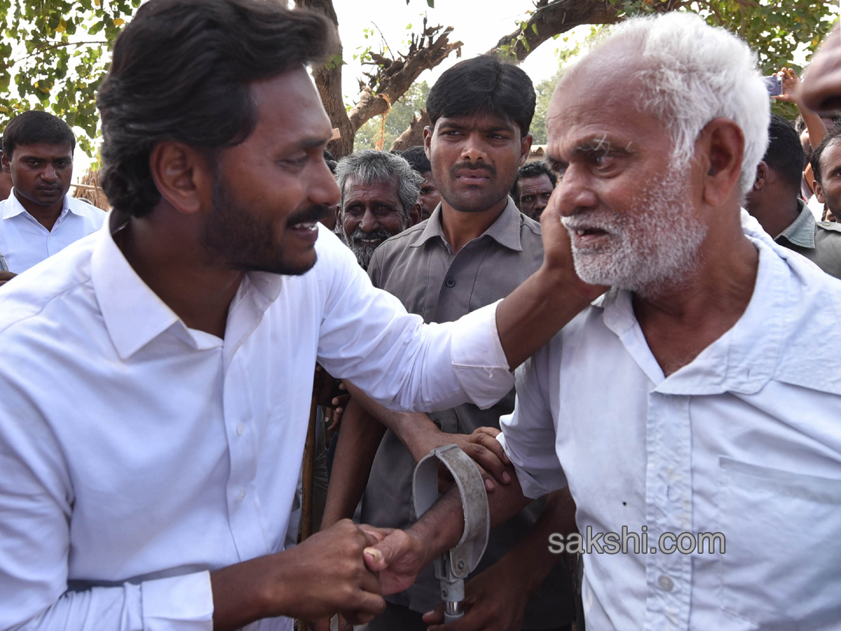 YS Jagan Mohan Reddy PrajaSankalpaYatra - Sakshi12