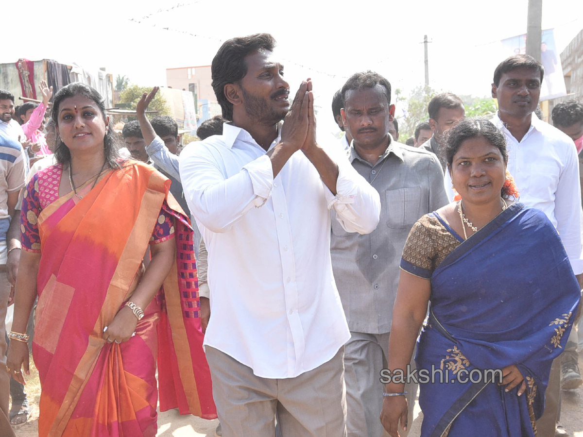 YS Jagan Mohan Reddy PrajaSankalpaYatra - Sakshi13