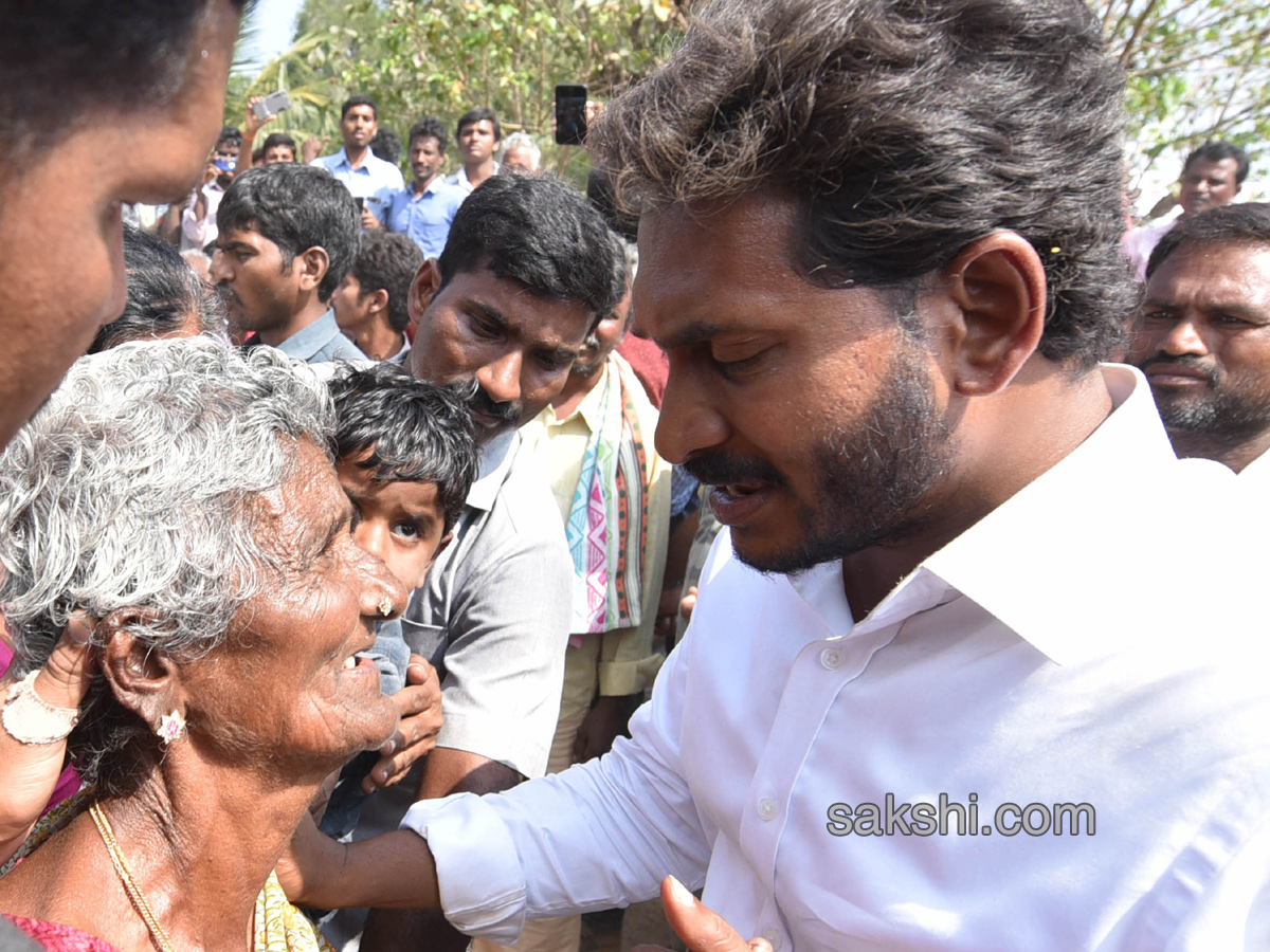 YS Jagan Mohan Reddy PrajaSankalpaYatra - Sakshi14