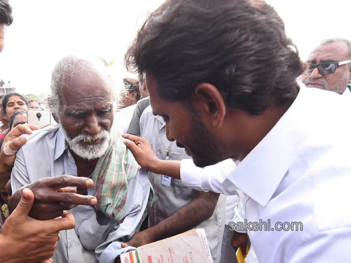 YS Jagan Mohan Reddy PrajaSankalpaYatra - Sakshi20