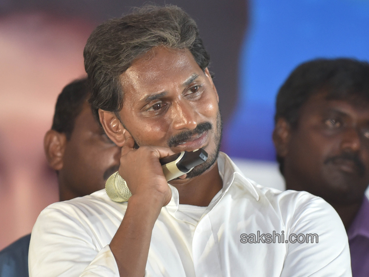YS Jagan PrajaSankalpaYatra 64th day end - Sakshi11