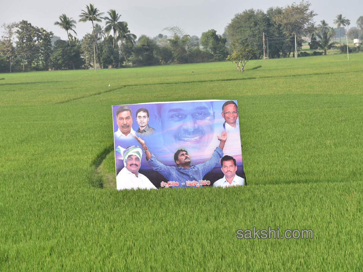YS Jagan PrajaSankalpaYatra 64th day end - Sakshi13
