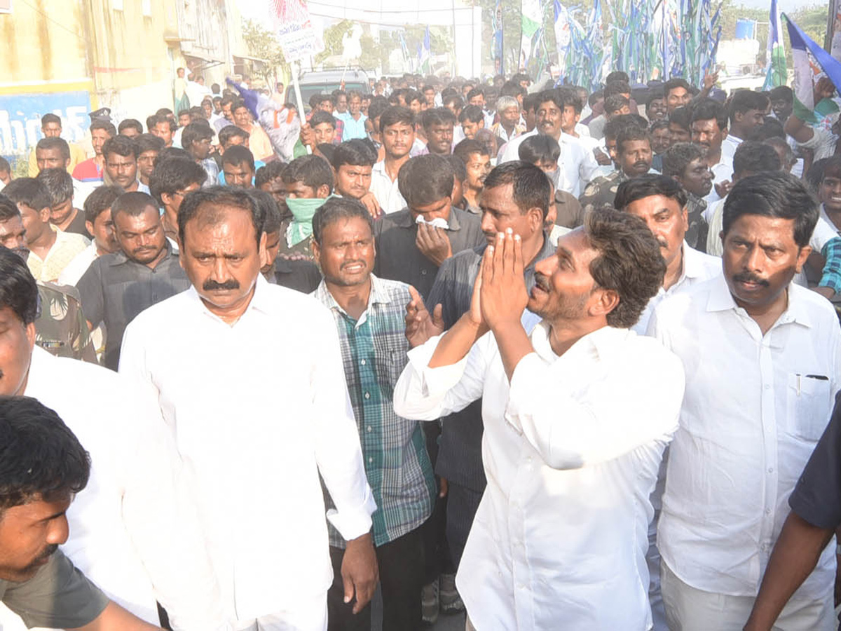 YS Jagan PrajaSankalpaYatra 64th day end - Sakshi16