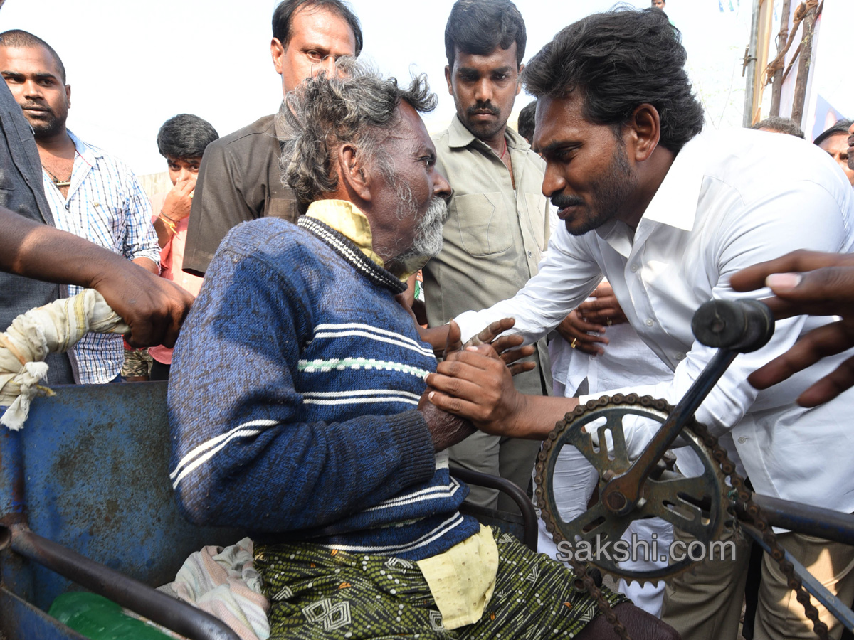 YS Jagan PrajaSankalpaYatra 64th day end - Sakshi17