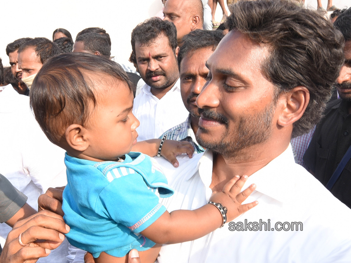 YS Jagan PrajaSankalpaYatra 64th day end - Sakshi21