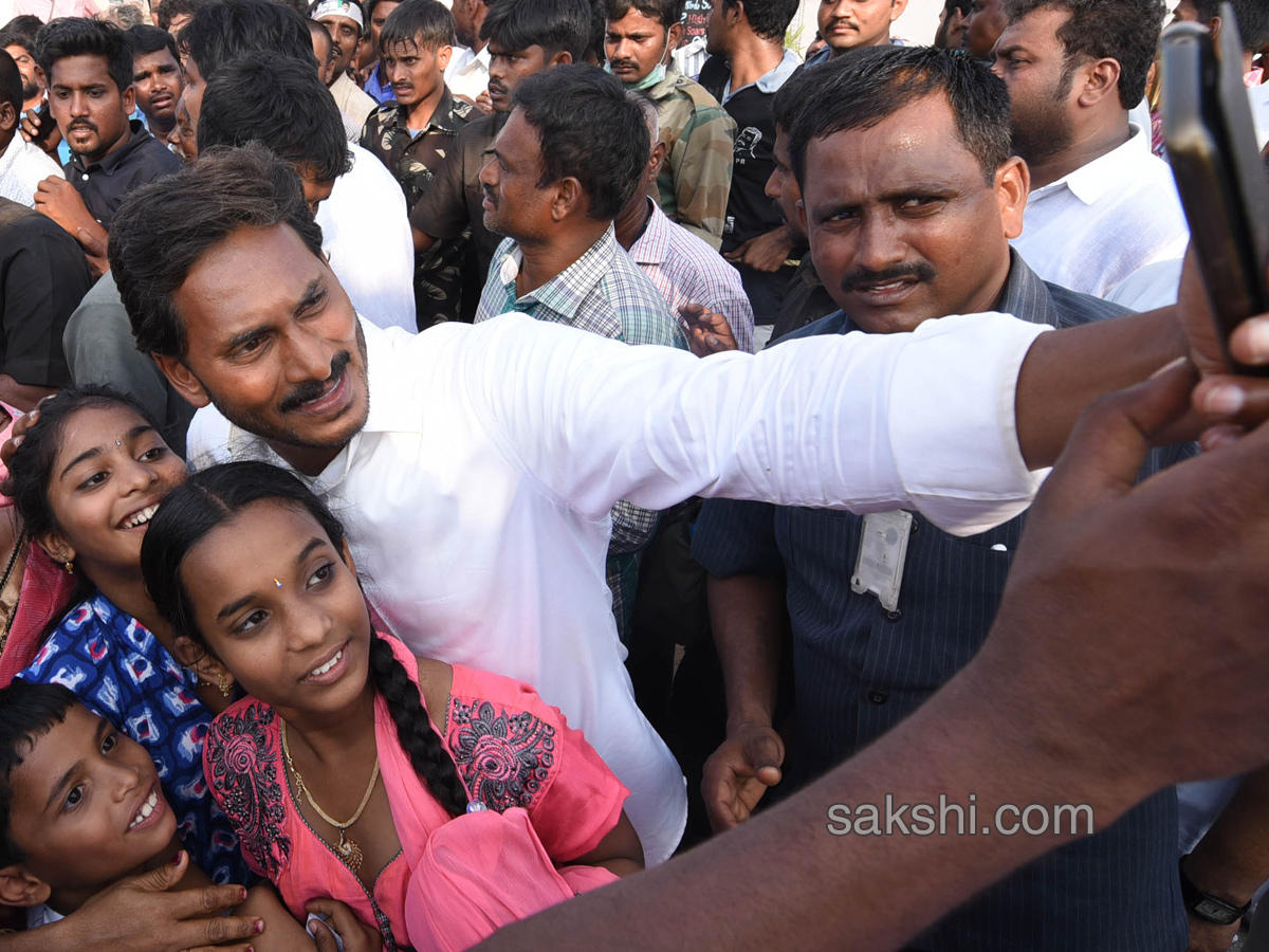 YS Jagan PrajaSankalpaYatra 64th day end - Sakshi22