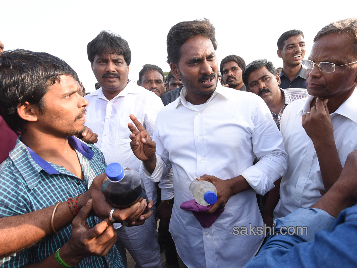 YS Jagan PrajaSankalpaYatra 64th day end - Sakshi23