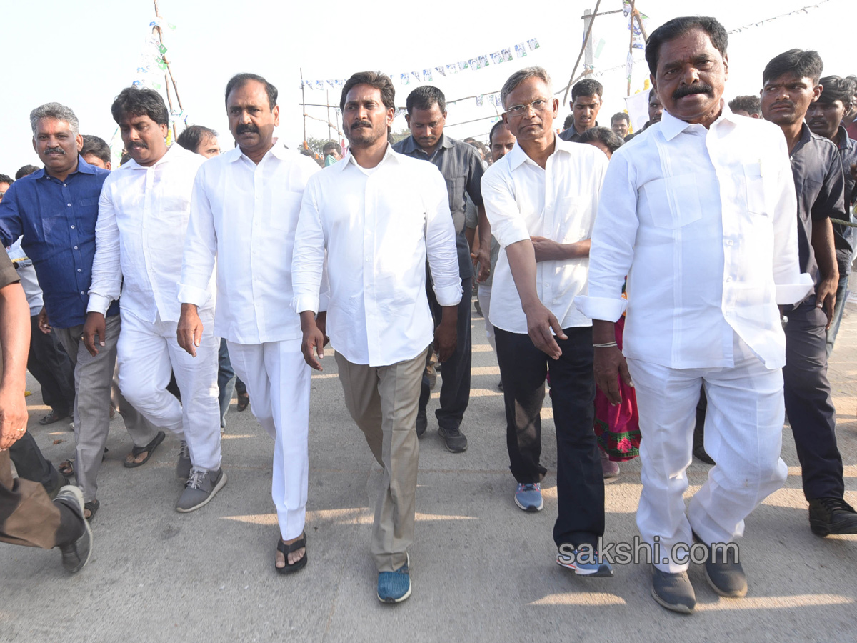 YS Jagan PrajaSankalpaYatra 64th day end - Sakshi24