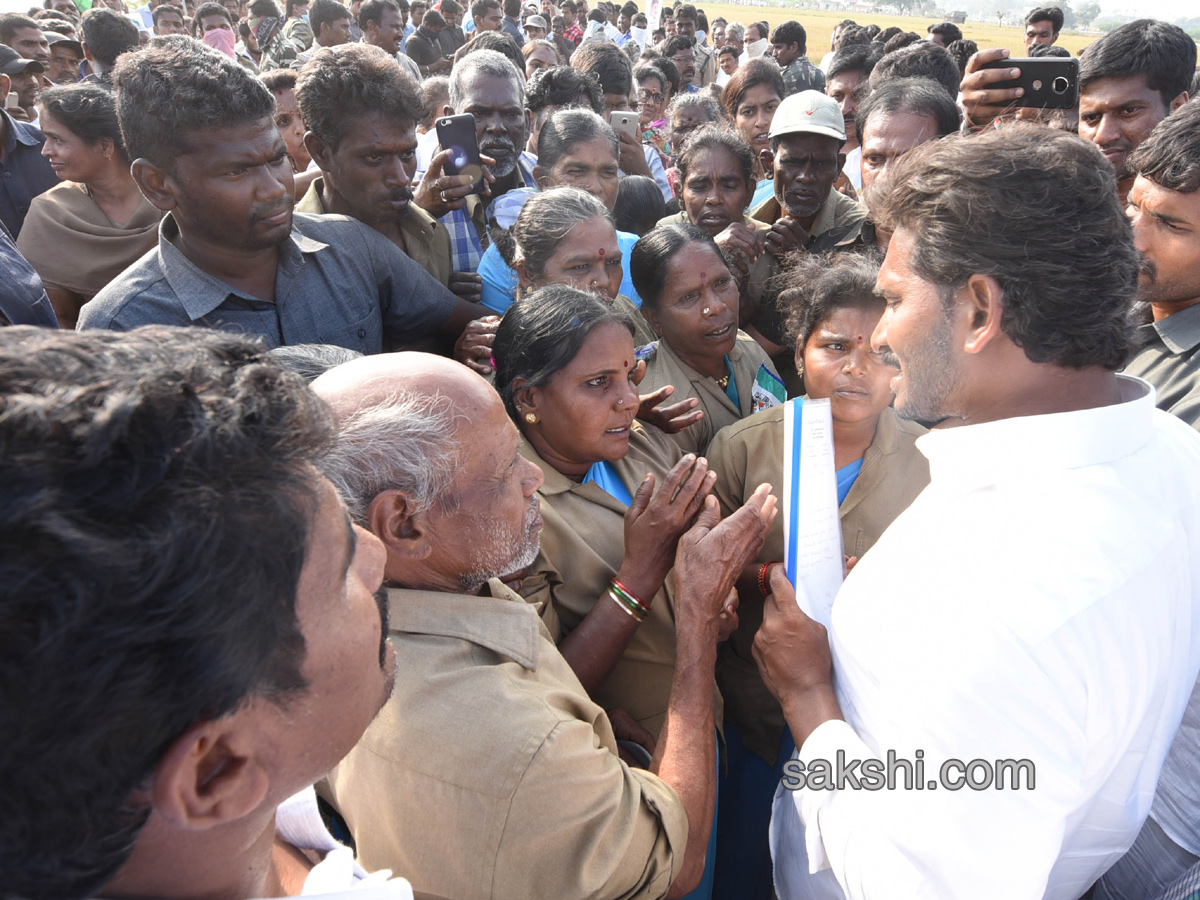 YS Jagan PrajaSankalpaYatra 64th day end - Sakshi27