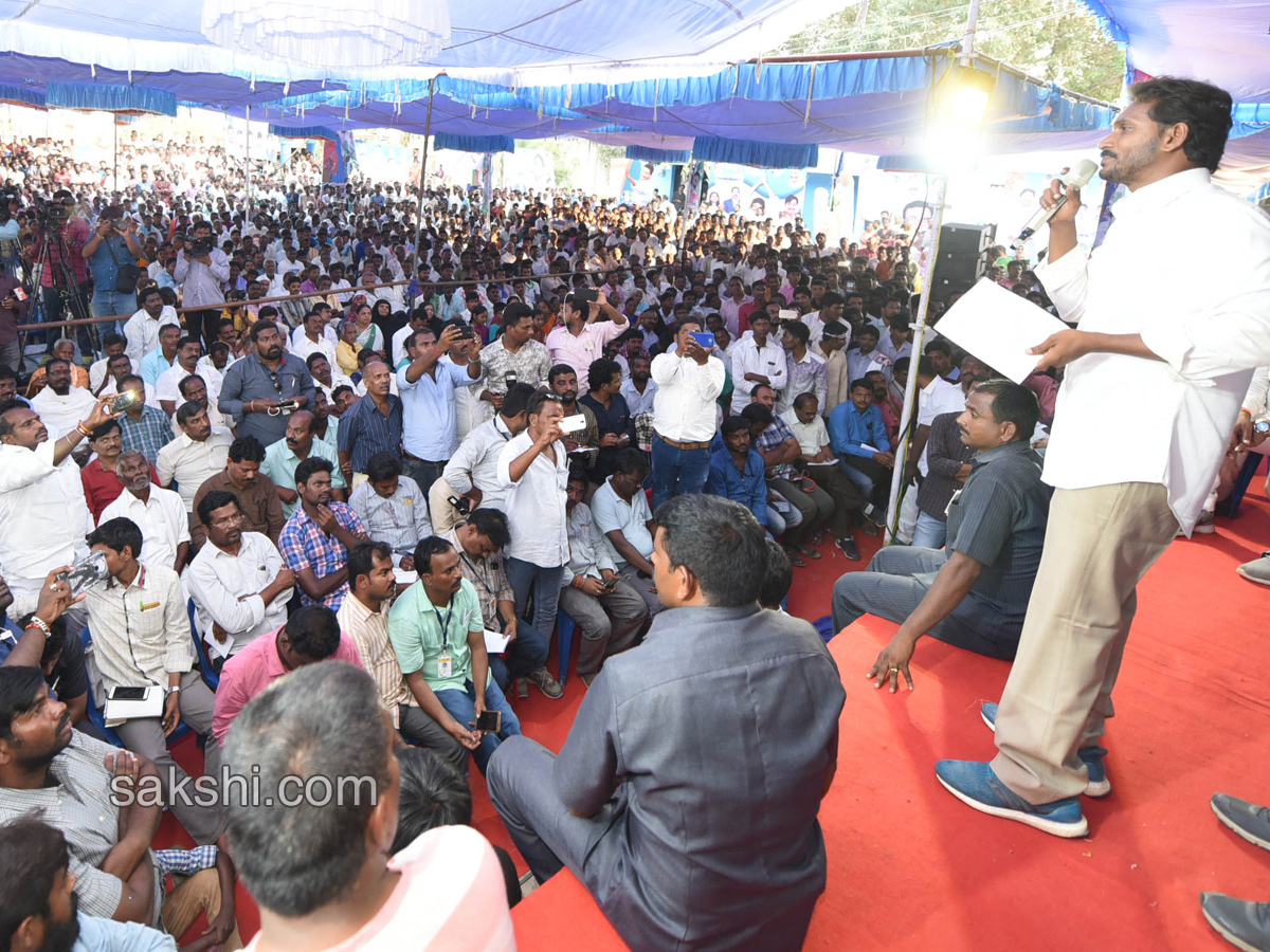 YS Jagan PrajaSankalpaYatra 64th day end - Sakshi3