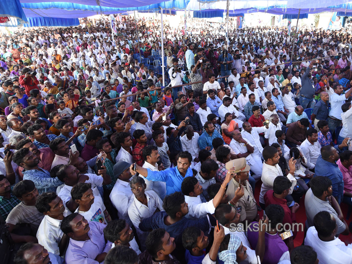 YS Jagan PrajaSankalpaYatra 64th day end - Sakshi4