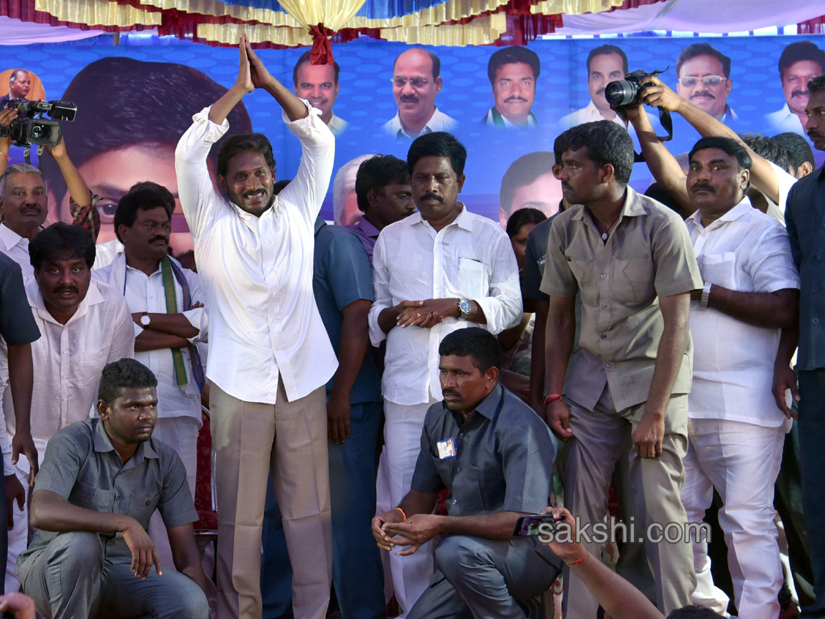 YS Jagan PrajaSankalpaYatra 64th day end - Sakshi7
