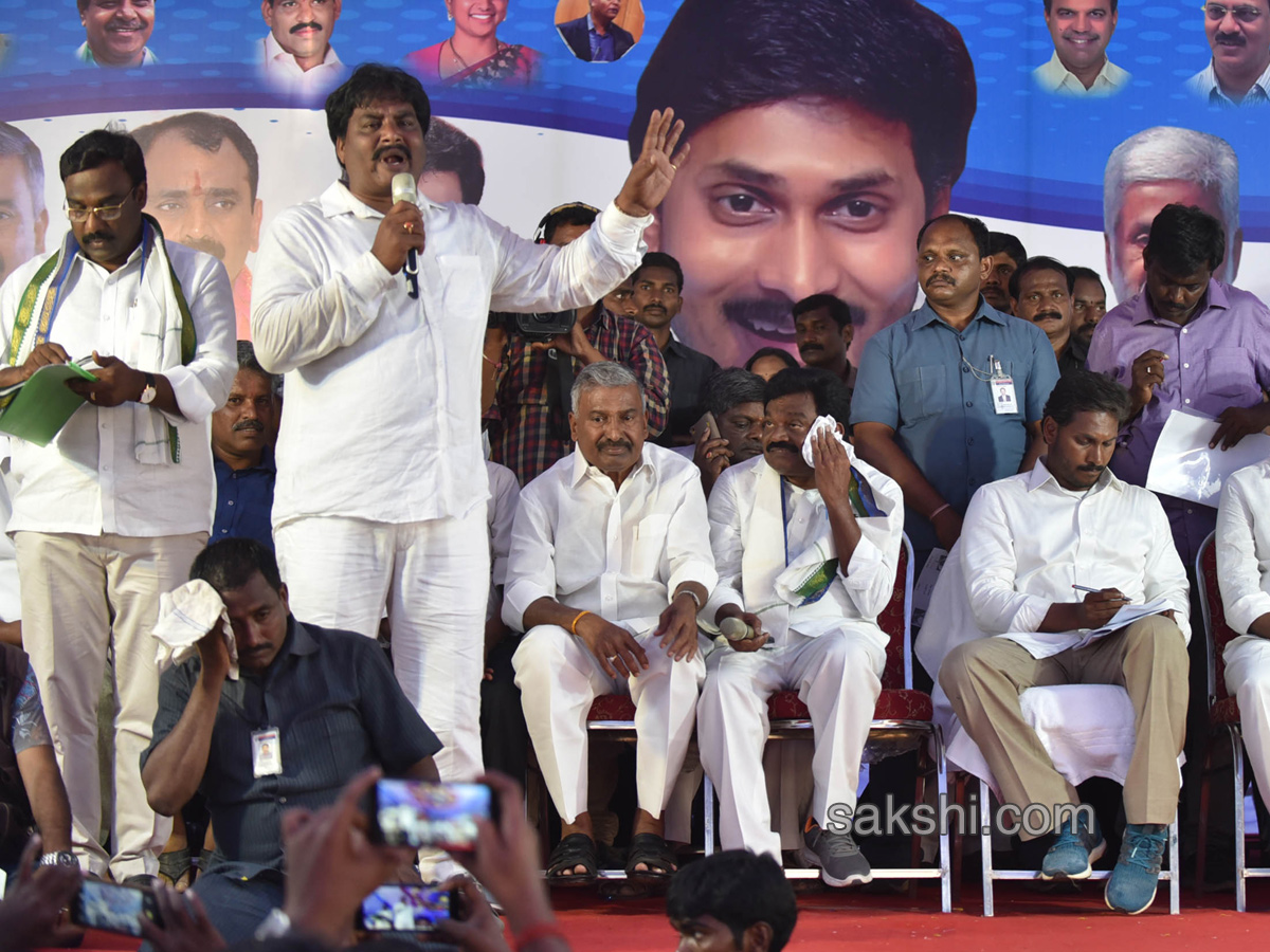 YS Jagan PrajaSankalpaYatra 64th day end - Sakshi8