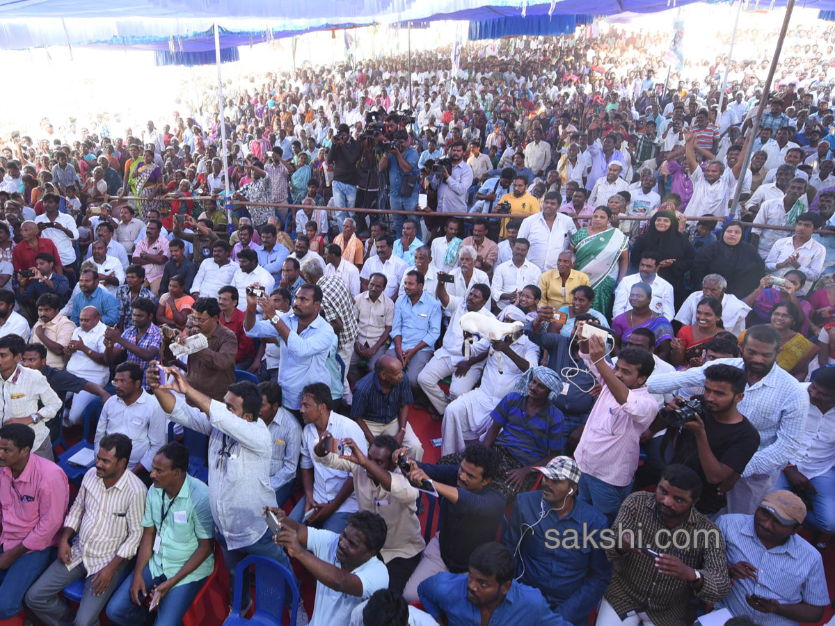 YS Jagan PrajaSankalpaYatra 64th day end - Sakshi9