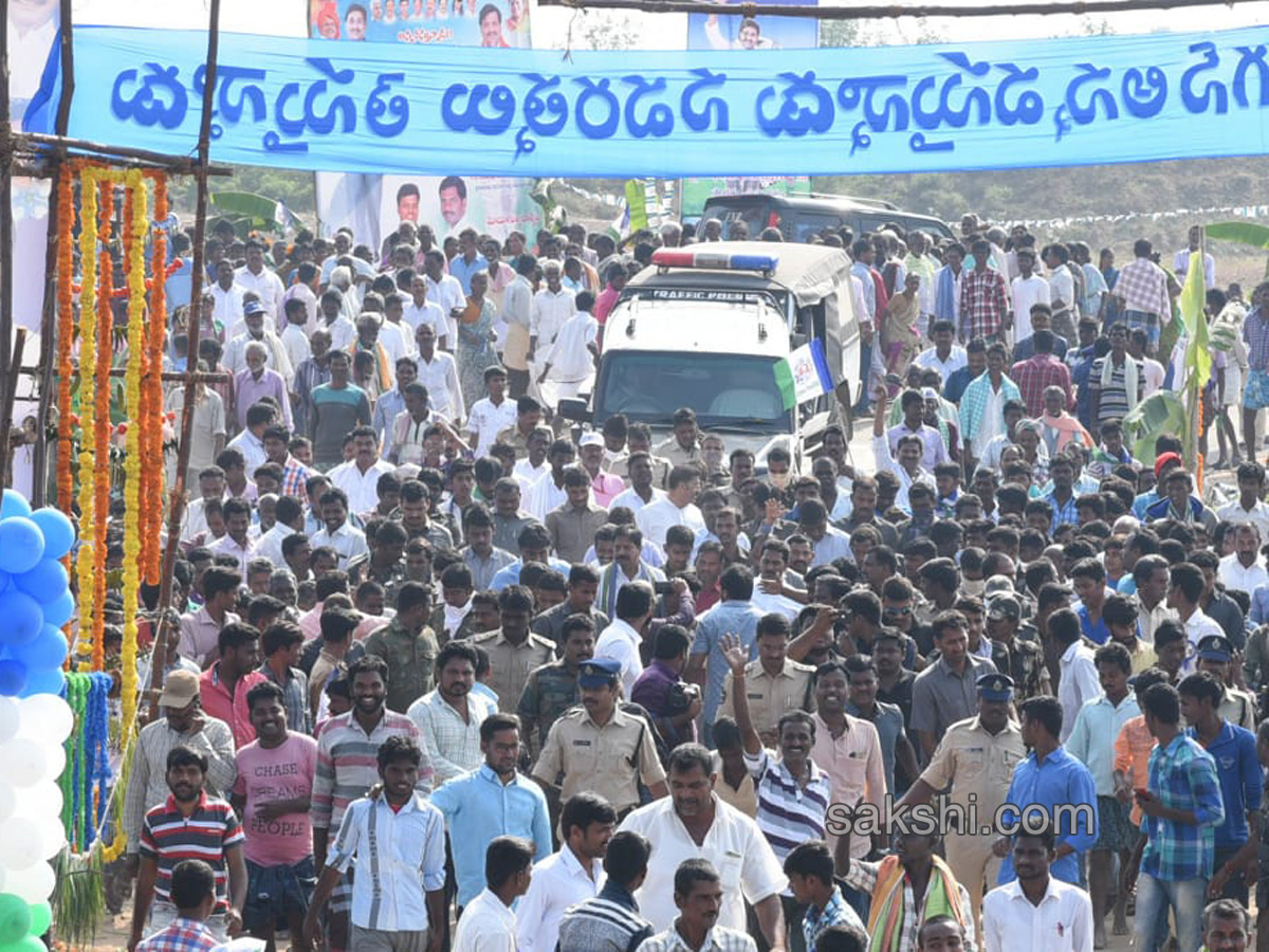 prajasankalpayatra 6th day ends - Sakshi11