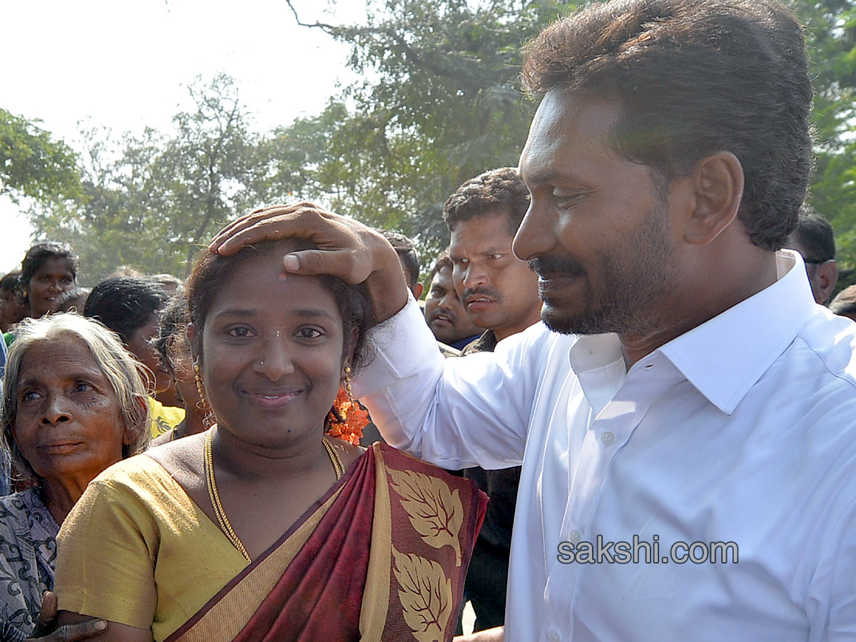 ys jagan prajasankalpayatra 68th day end - Sakshi14