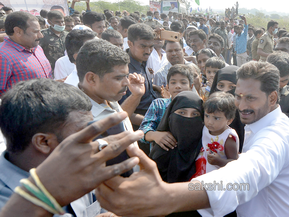 ys jagan prajasankalpayatra 68th day end - Sakshi15