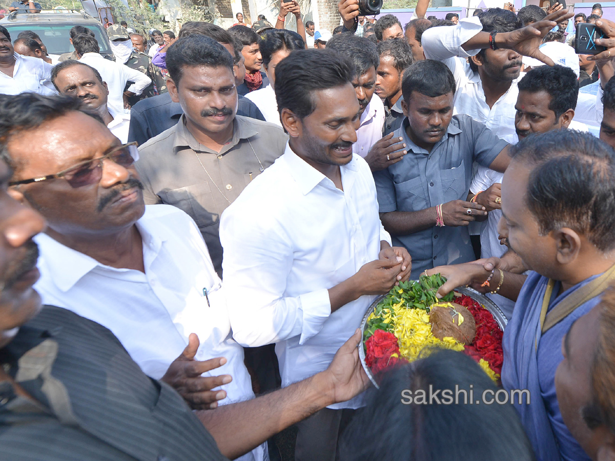 ys jagan prajasankalpayatra 68th day end - Sakshi17