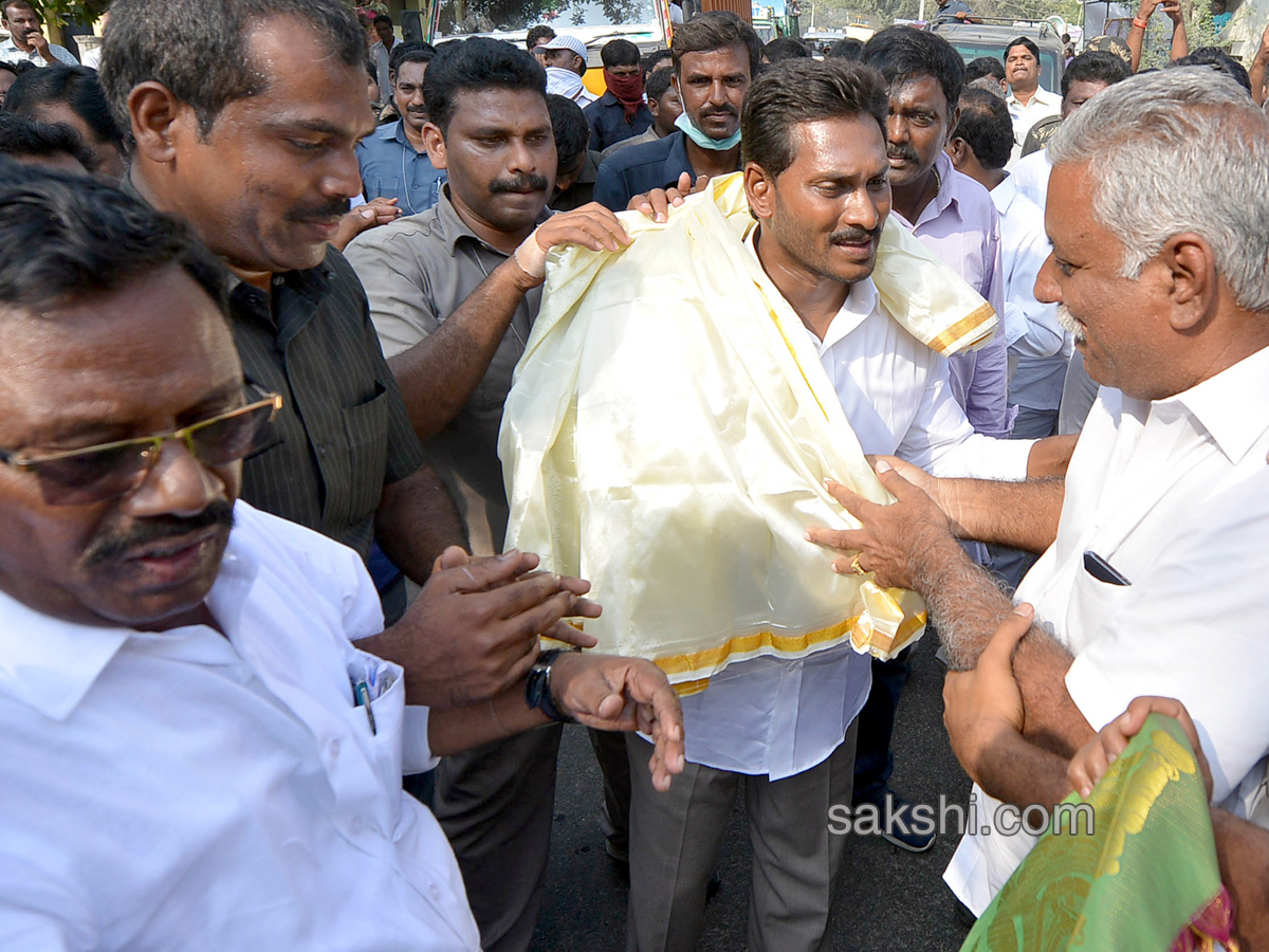 ys jagan prajasankalpayatra 68th day end - Sakshi18
