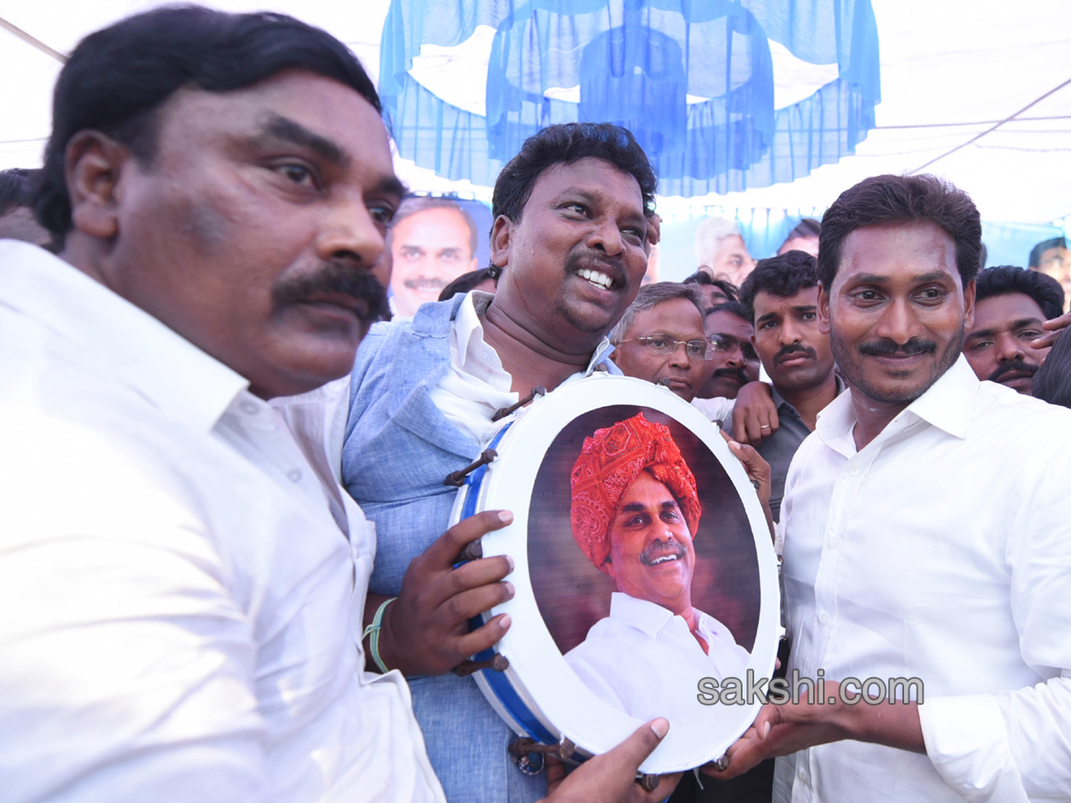ys jagan prajasankalpayatra 68th day end - Sakshi2