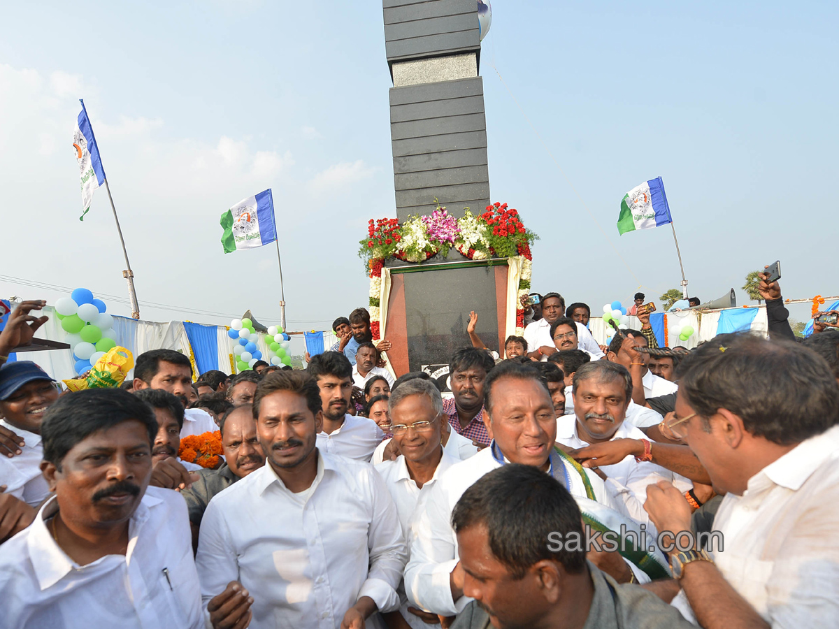YS Jagan Mohan Reddy PrajaSankalpaYatra 1000 km - Sakshi1