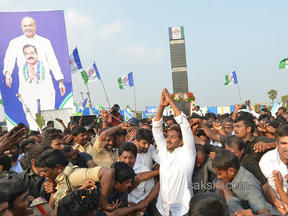YS Jagan Mohan Reddy PrajaSankalpaYatra 1000 km - Sakshi20