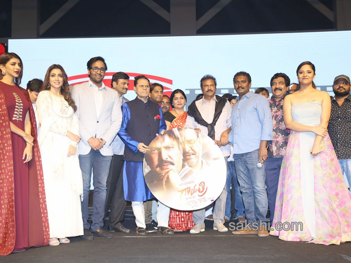 Gayathri Audio Launch - Sakshi1