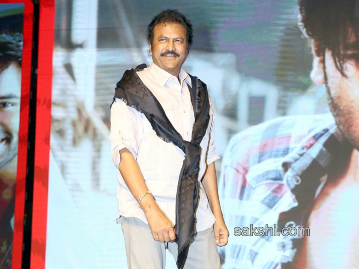Gayathri Audio Launch - Sakshi3