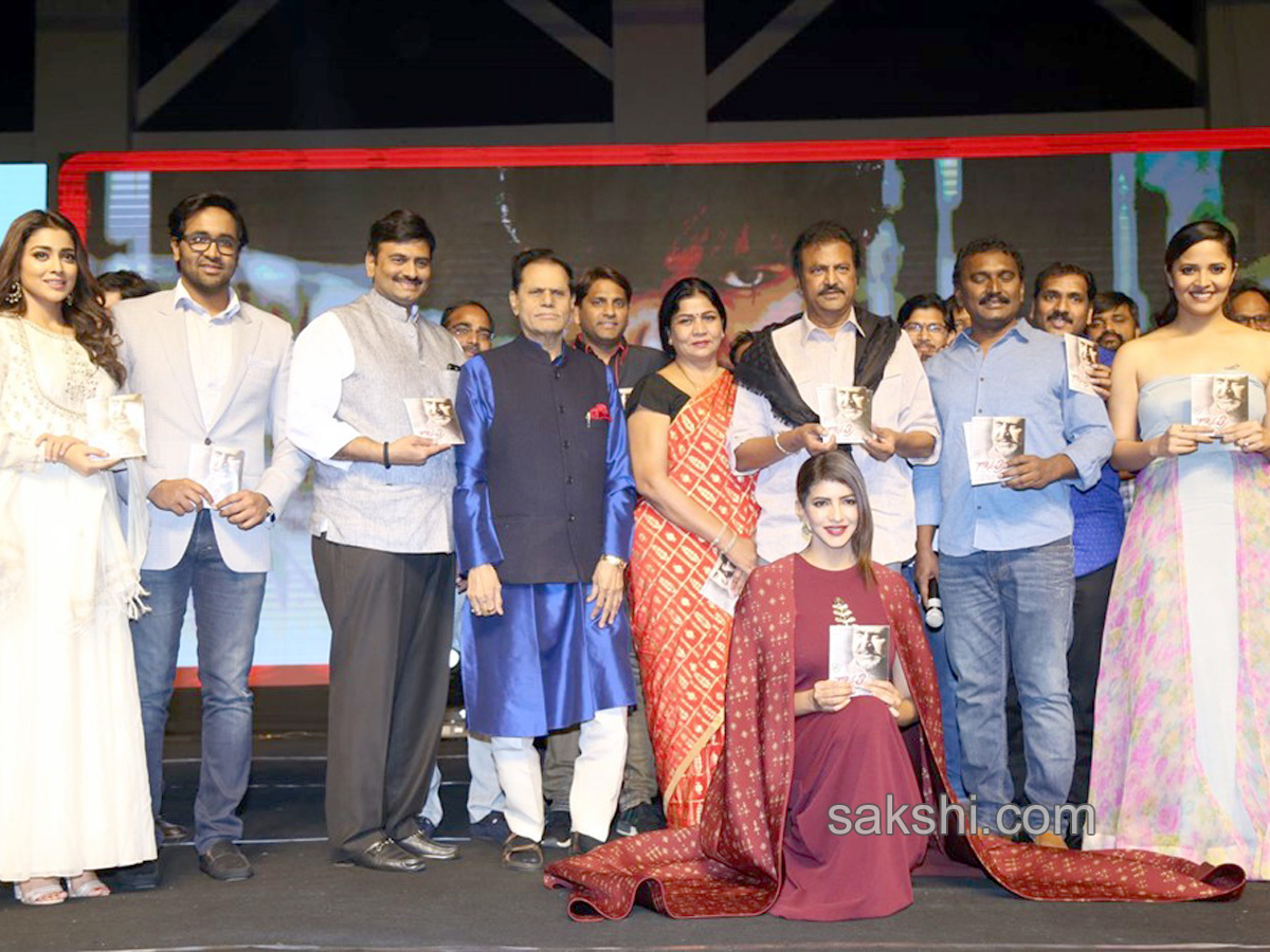 Gayathri Audio Launch - Sakshi6
